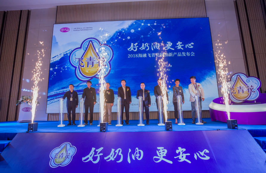 888电子集团官网 - 当先的电子科技解决规划提供商