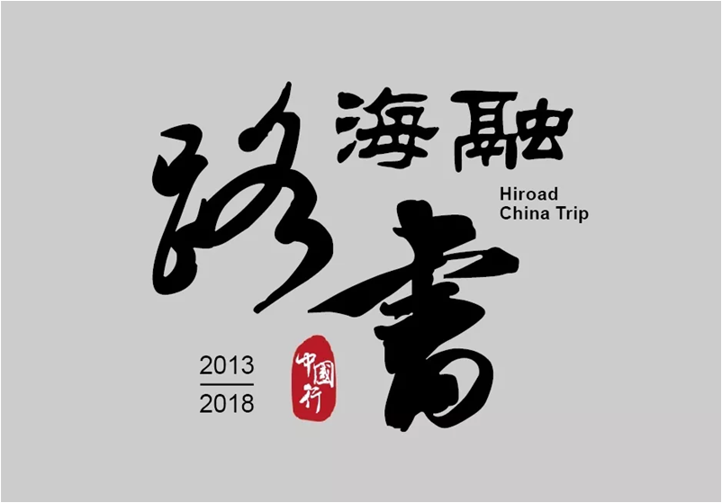 888电子集团官网 - 当先的电子科技解决规划提供商