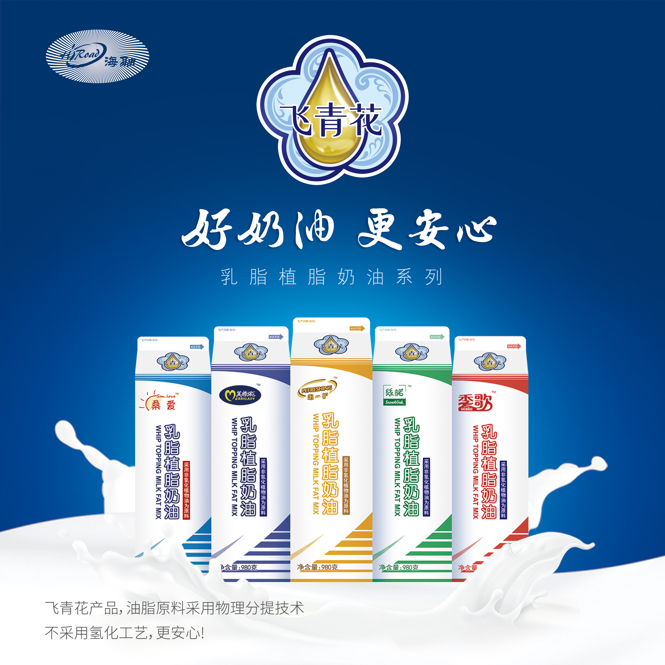 888电子集团官网 - 当先的电子科技解决规划提供商