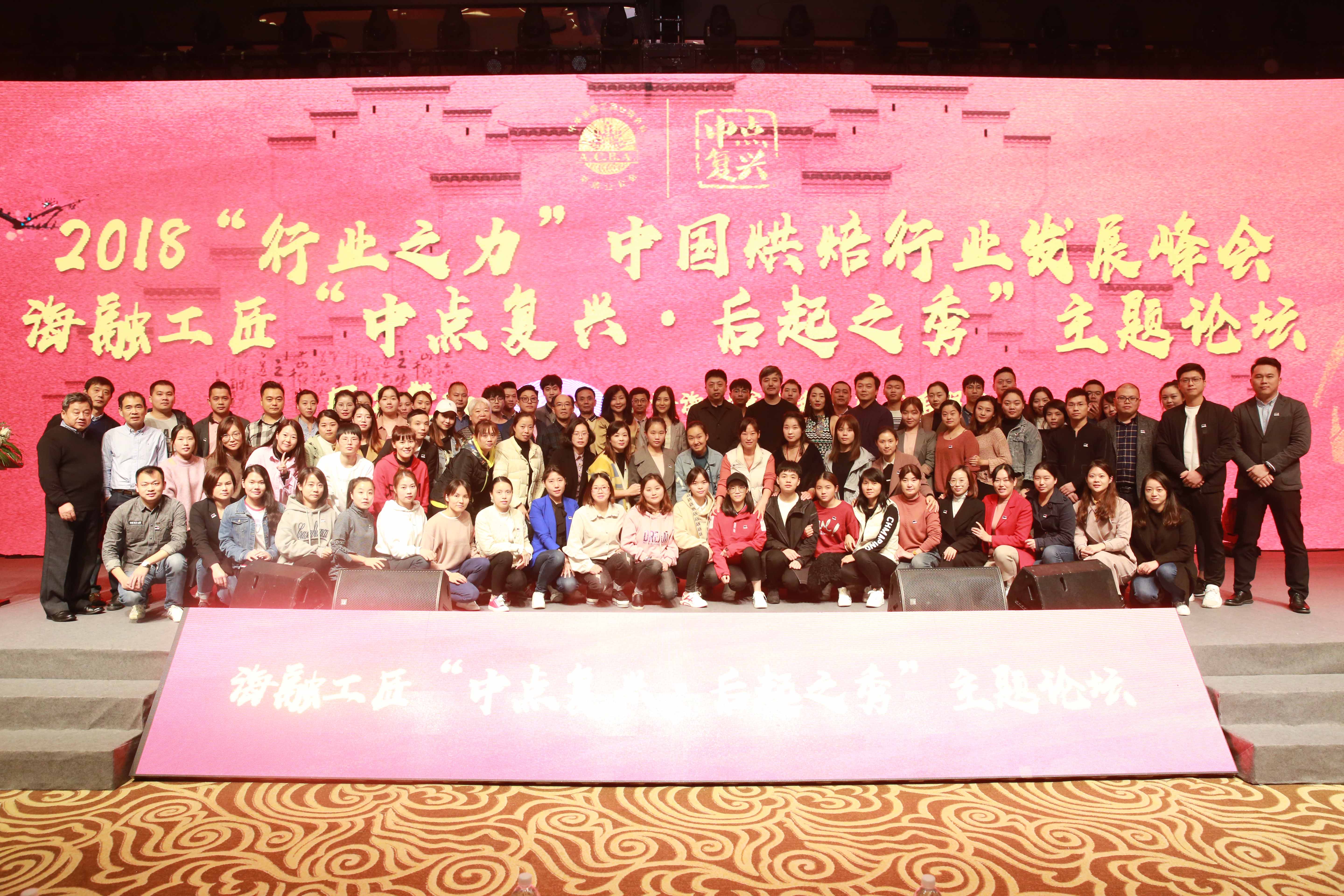 888电子集团官网 - 当先的电子科技解决规划提供商