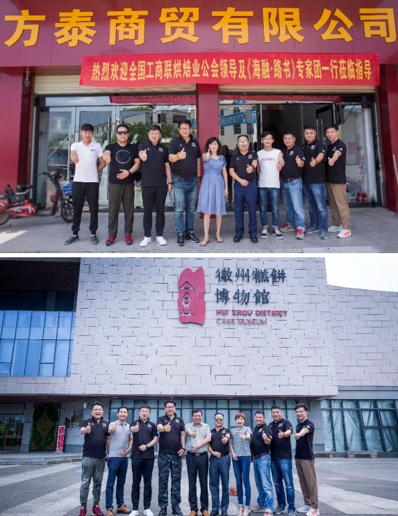 888电子集团官网 - 当先的电子科技解决规划提供商
