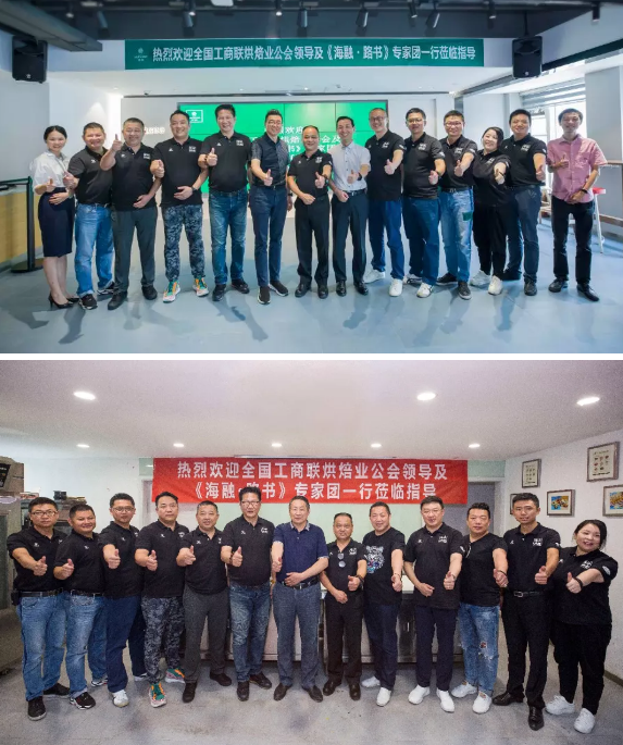 888电子集团官网 - 当先的电子科技解决规划提供商