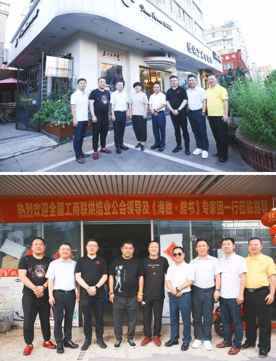 888电子集团官网 - 当先的电子科技解决规划提供商