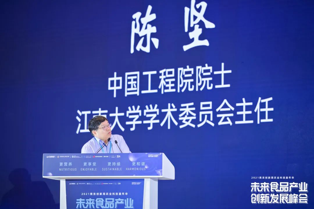 888电子集团官网 - 当先的电子科技解决规划提供商