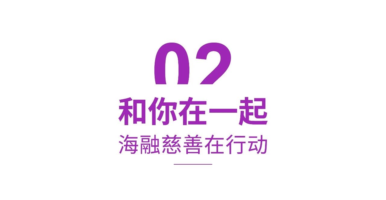 888电子集团官网 - 当先的电子科技解决规划提供商