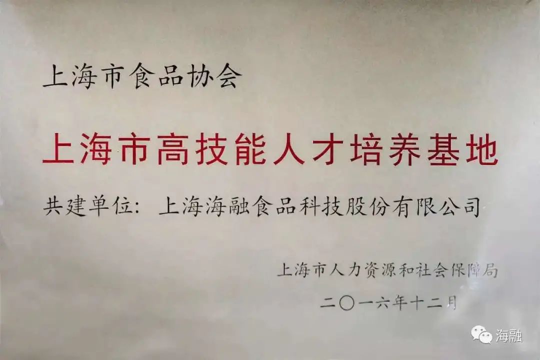 888电子集团官网 - 当先的电子科技解决规划提供商