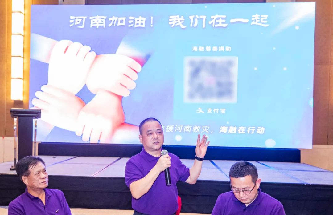 888电子集团官网 - 当先的电子科技解决规划提供商