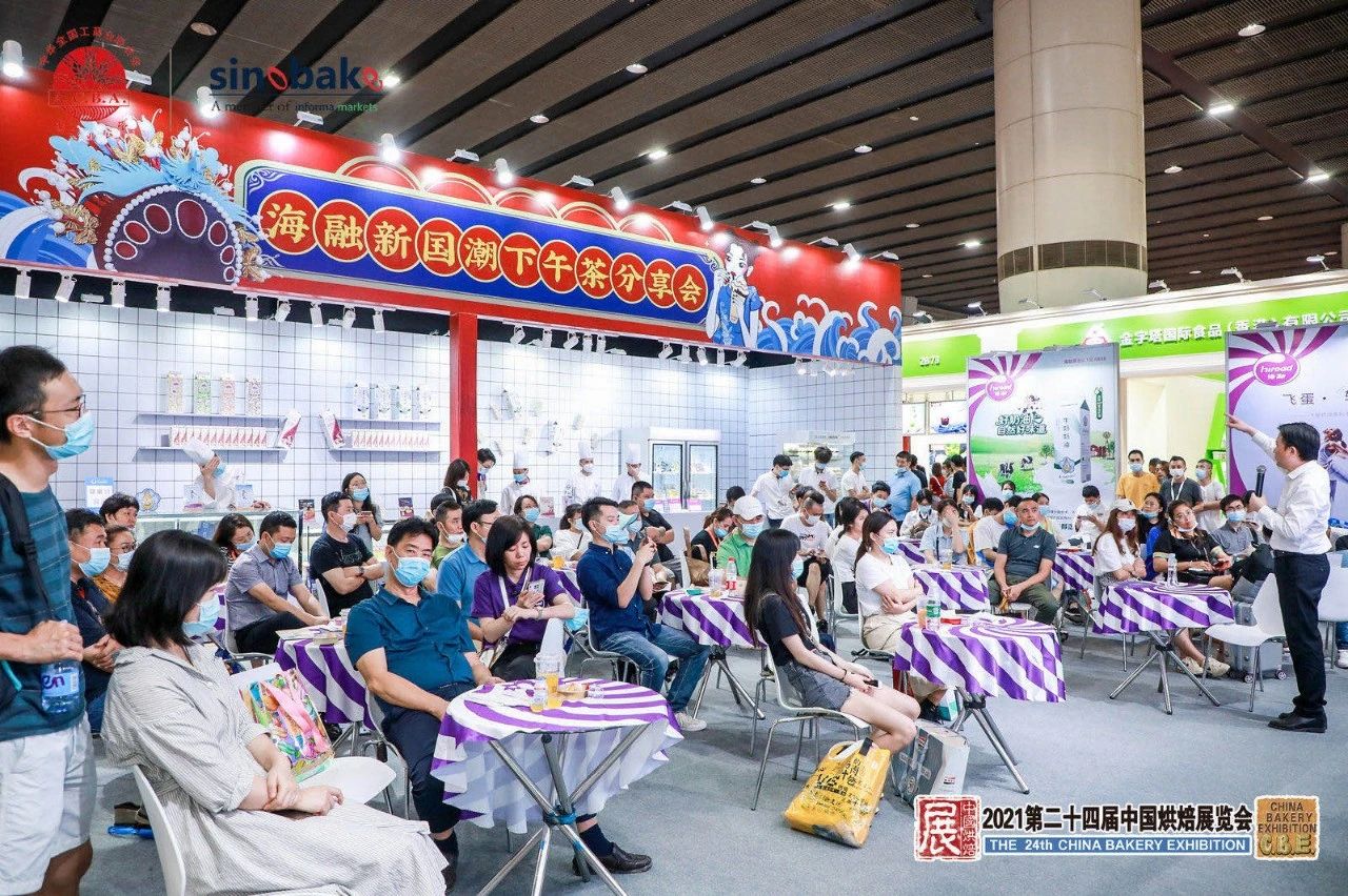 888电子集团官网 - 当先的电子科技解决规划提供商
