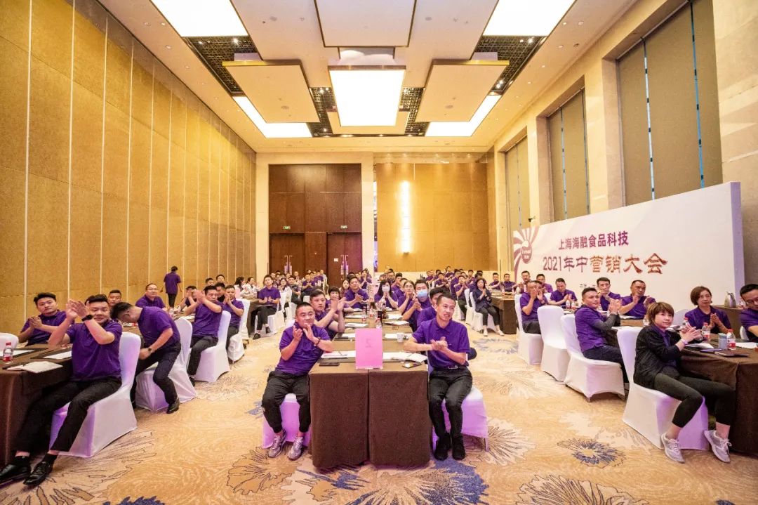 888电子集团官网 - 当先的电子科技解决规划提供商