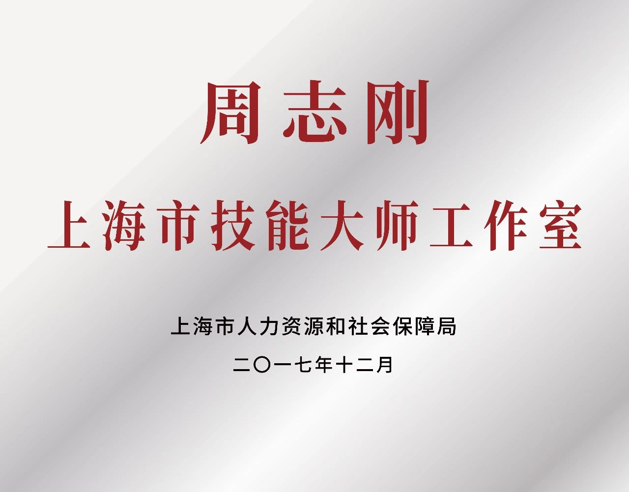 888电子集团官网 - 当先的电子科技解决规划提供商