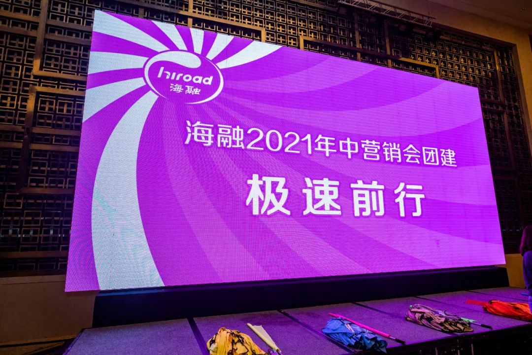 888电子集团官网 - 当先的电子科技解决规划提供商