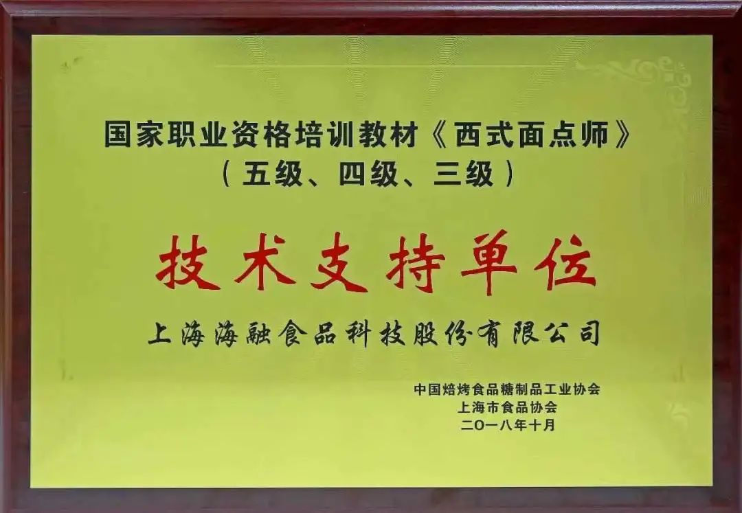 888电子集团官网 - 当先的电子科技解决规划提供商