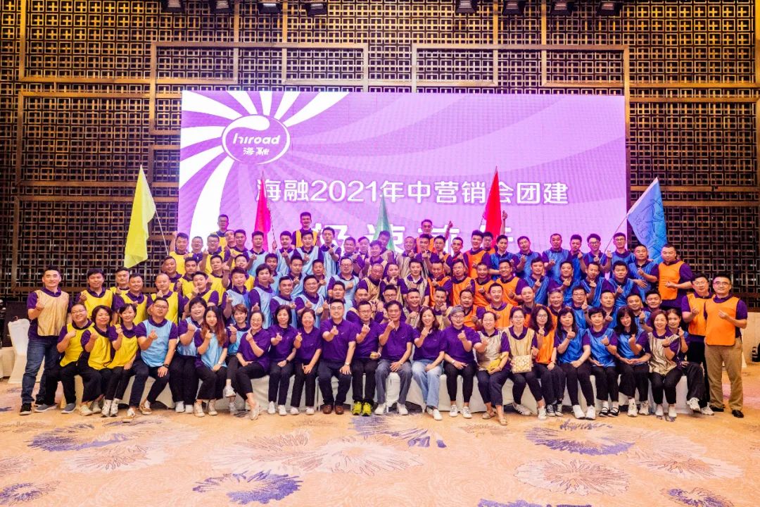 888电子集团官网 - 当先的电子科技解决规划提供商