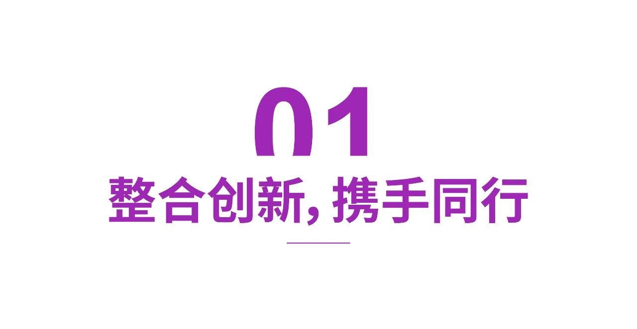 888电子集团官网 - 当先的电子科技解决规划提供商