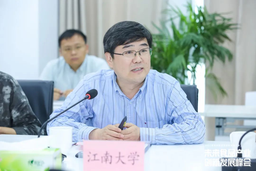 888电子集团官网 - 当先的电子科技解决规划提供商