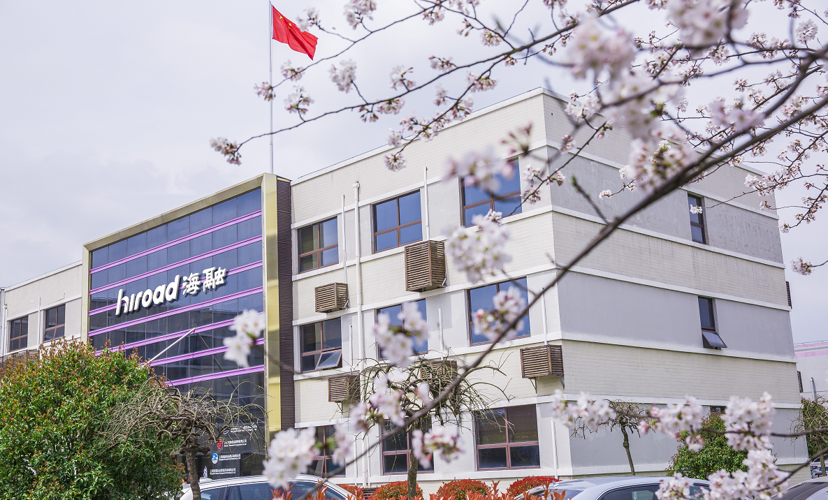 888电子集团官网 - 当先的电子科技解决规划提供商