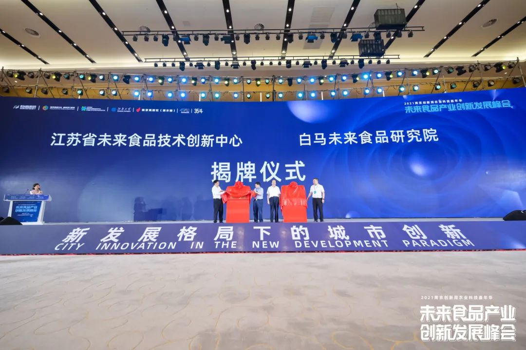 888电子集团官网 - 当先的电子科技解决规划提供商