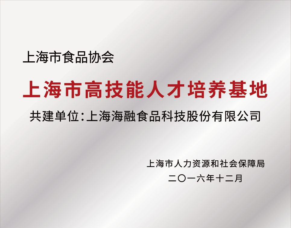 888电子集团官网 - 当先的电子科技解决规划提供商