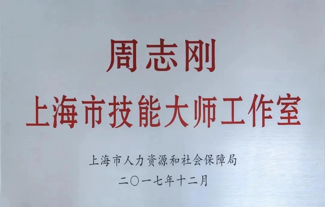 888电子集团官网 - 当先的电子科技解决规划提供商