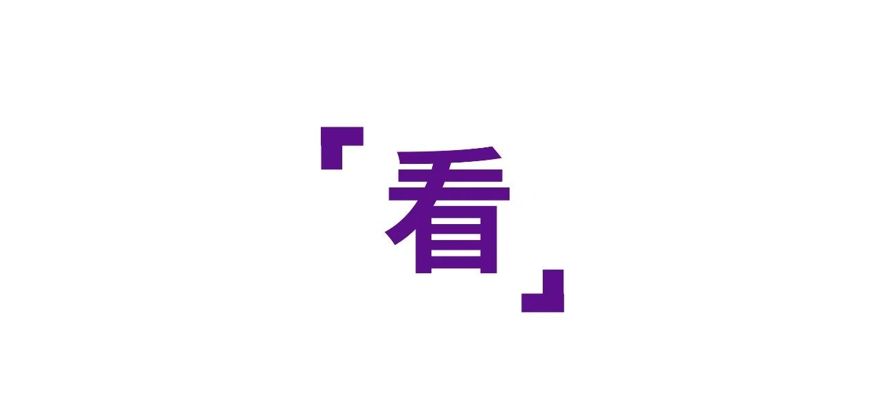 888电子集团官网 - 当先的电子科技解决规划提供商