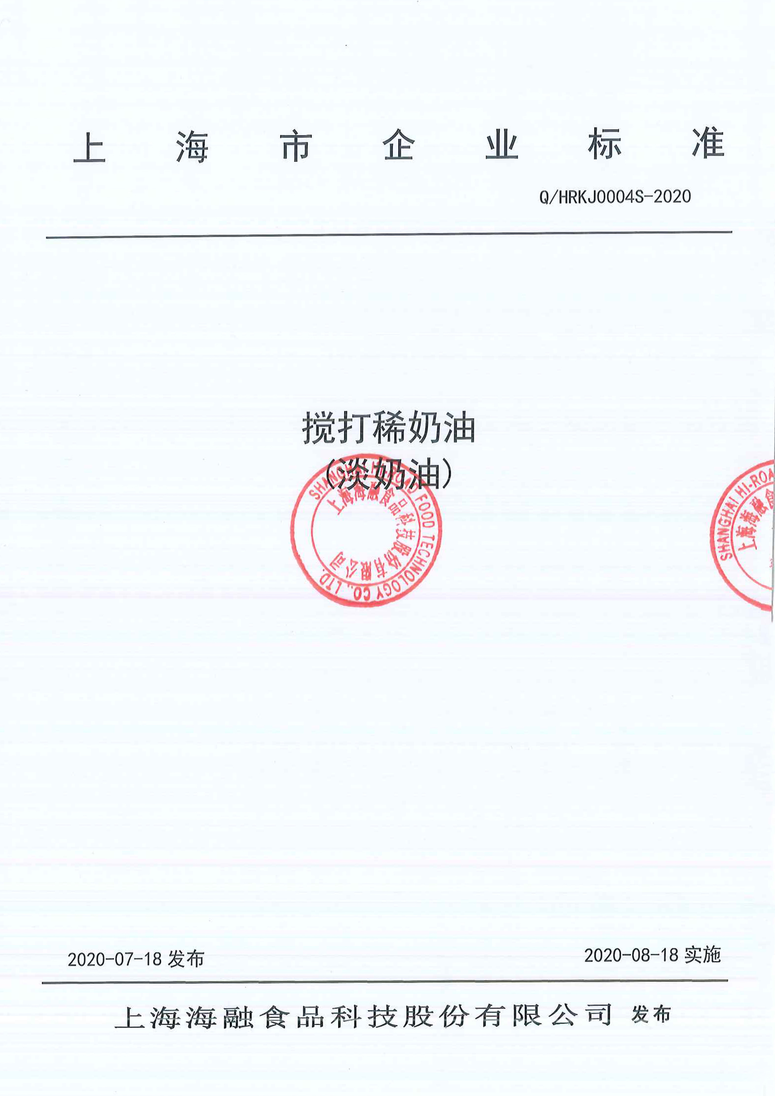 888电子集团官网 - 当先的电子科技解决规划提供商