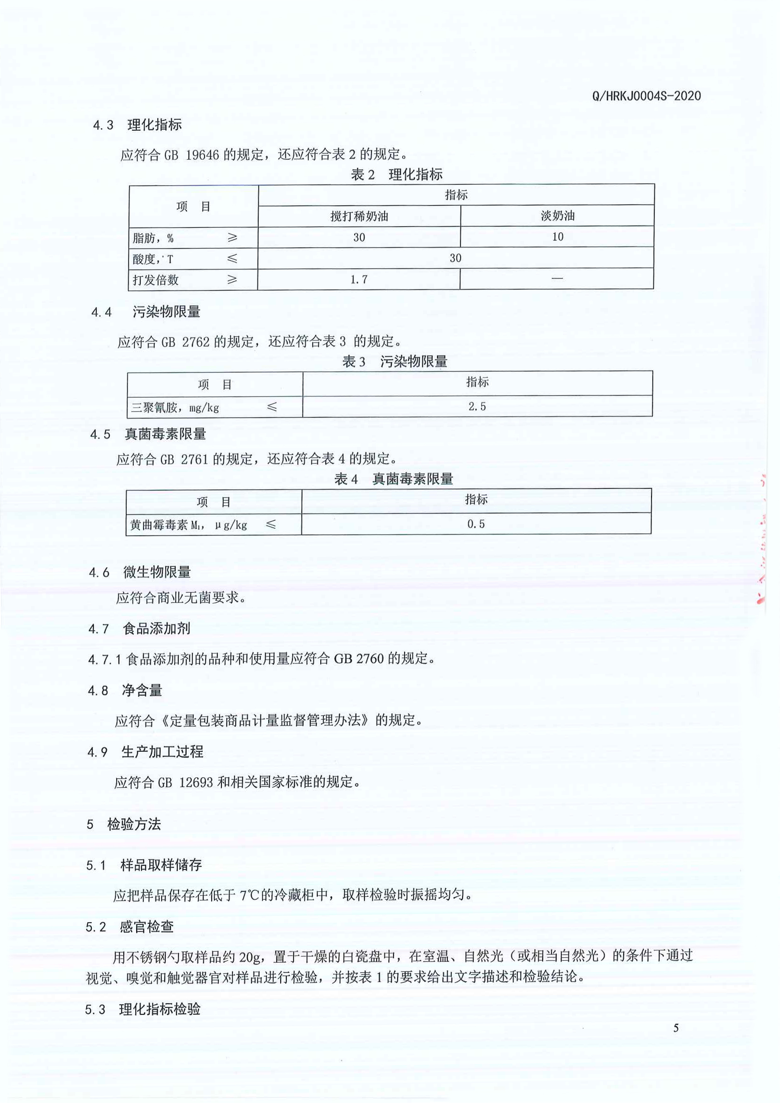 888电子集团官网 - 当先的电子科技解决规划提供商
