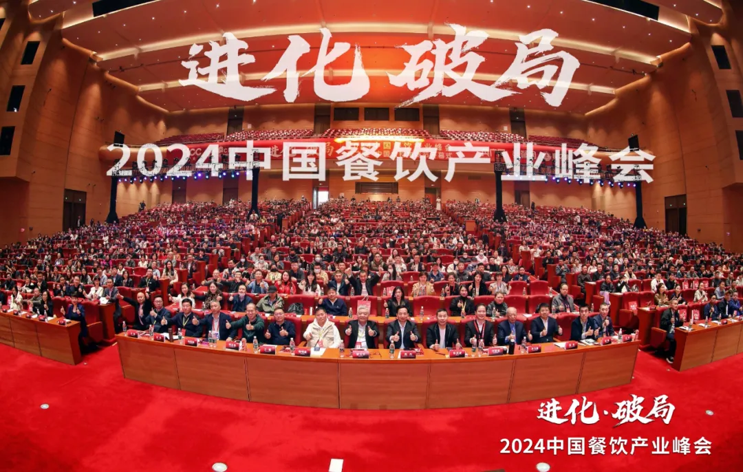 888电子集团官网 - 当先的电子科技解决规划提供商