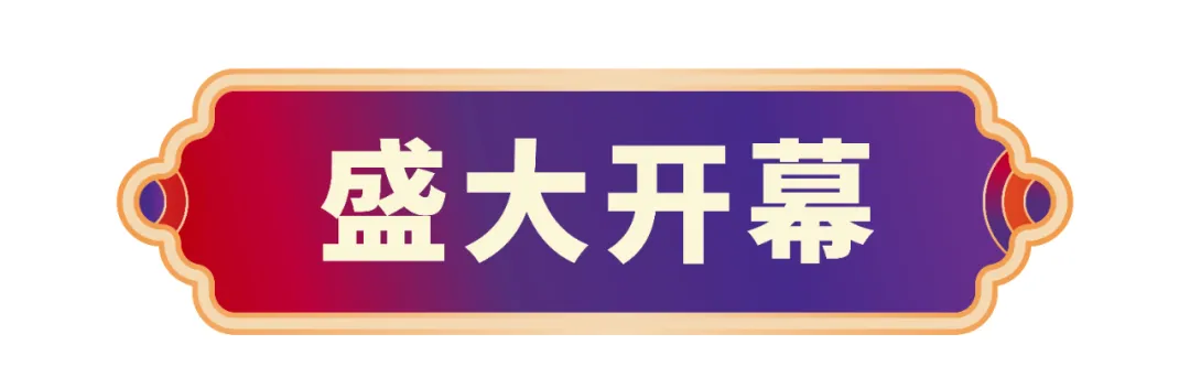 888电子集团官网 - 当先的电子科技解决规划提供商