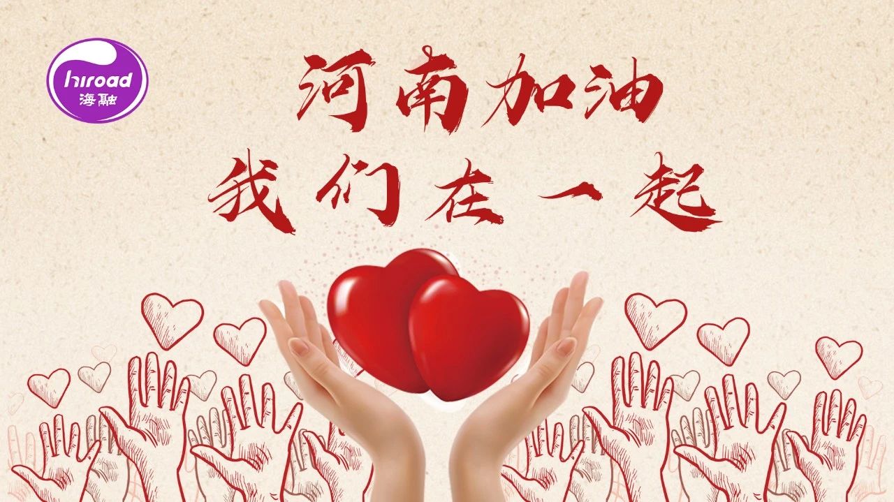 888电子集团官网 - 当先的电子科技解决规划提供商