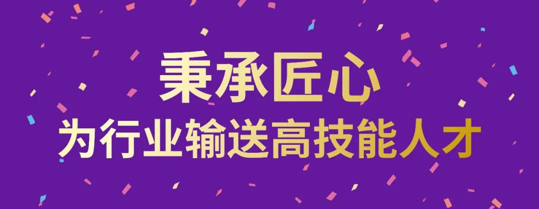 888电子集团官网 - 当先的电子科技解决规划提供商