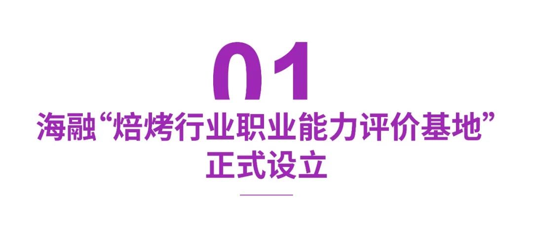 888电子集团官网 - 当先的电子科技解决规划提供商