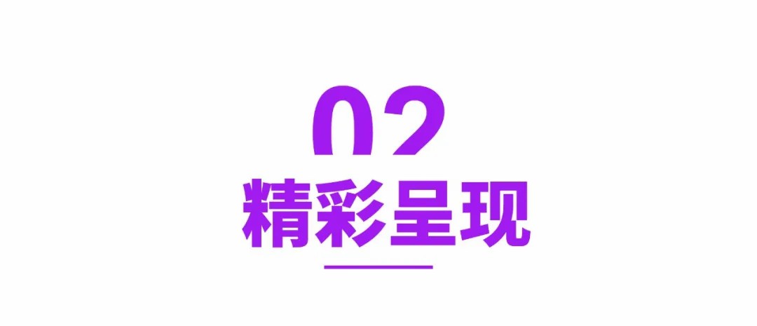 888电子集团官网 - 当先的电子科技解决规划提供商