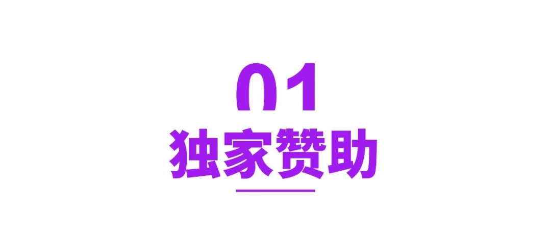 888电子集团官网 - 当先的电子科技解决规划提供商