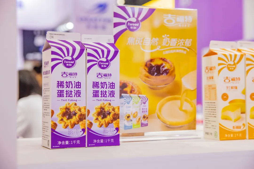 888电子集团官网 - 当先的电子科技解决规划提供商