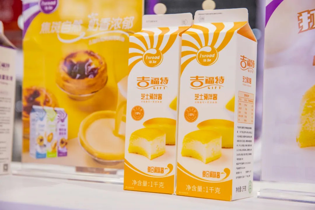 888电子集团官网 - 当先的电子科技解决规划提供商