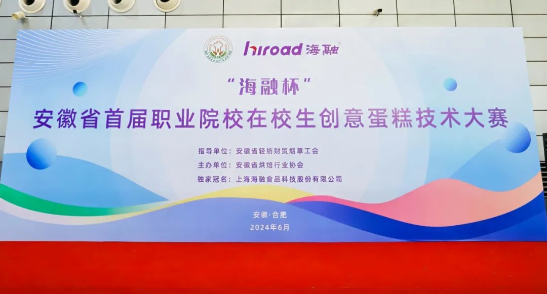 888电子集团官网 - 当先的电子科技解决规划提供商