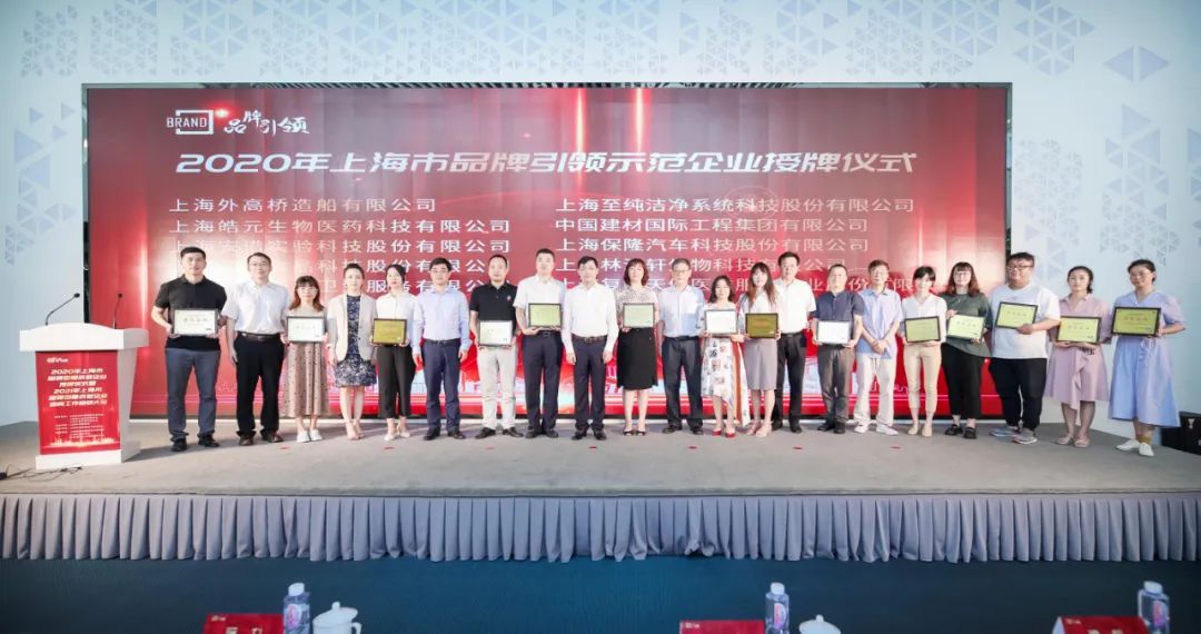 888电子集团官网 - 当先的电子科技解决规划提供商