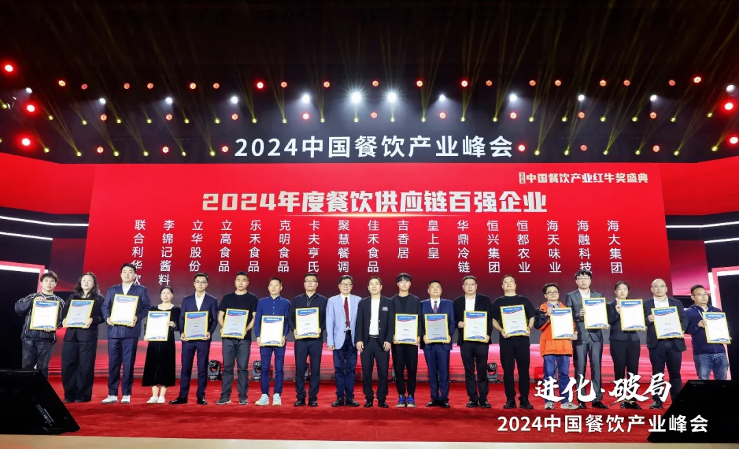888电子集团官网 - 当先的电子科技解决规划提供商
