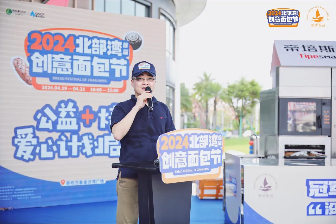 888电子集团官网 - 当先的电子科技解决规划提供商
