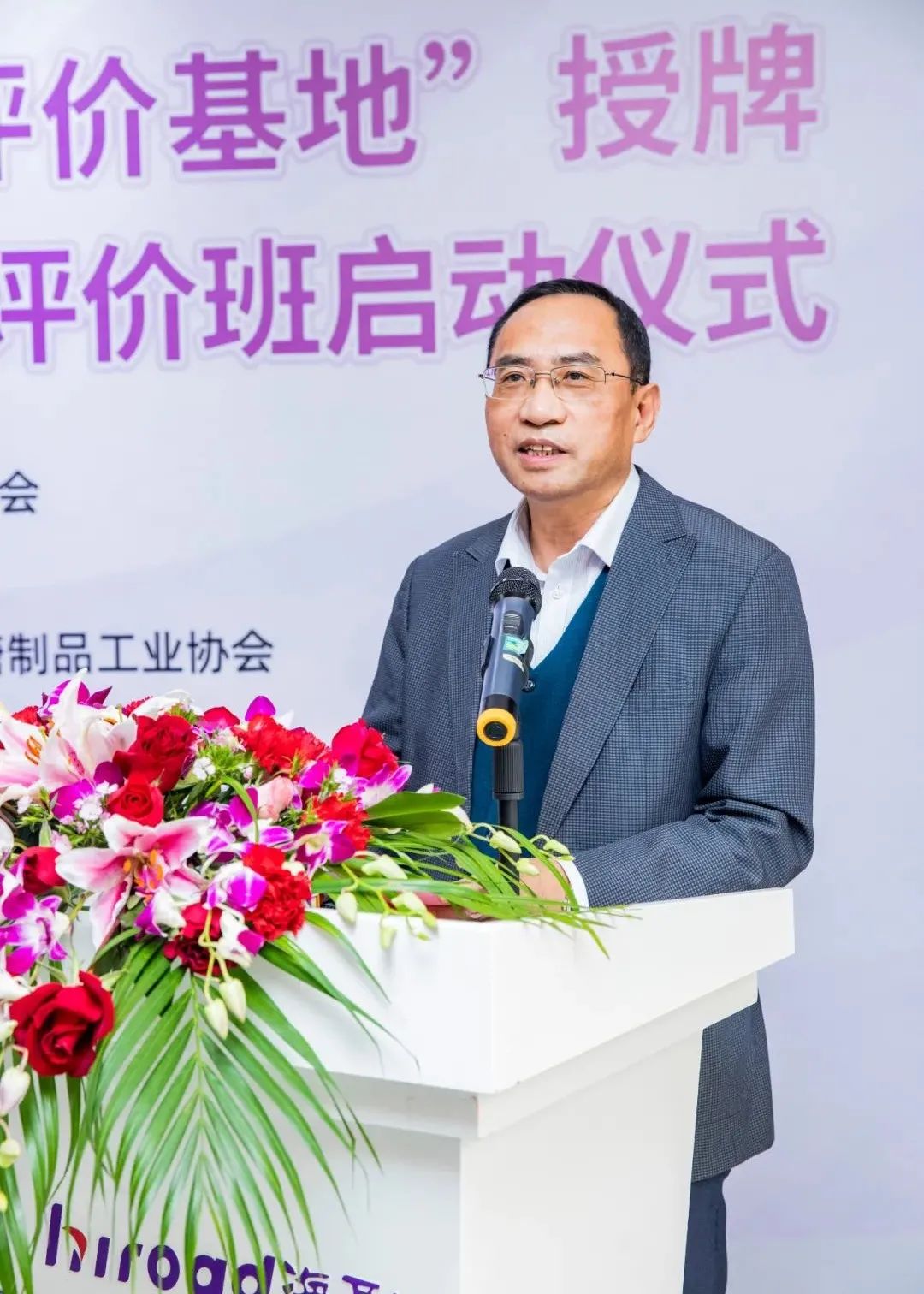 888电子集团官网 - 当先的电子科技解决规划提供商