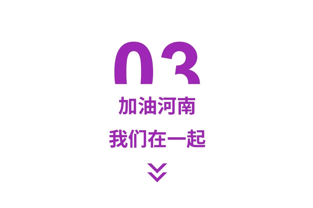 888电子集团官网 - 当先的电子科技解决规划提供商