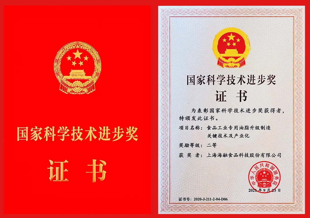 888电子集团官网 - 当先的电子科技解决规划提供商