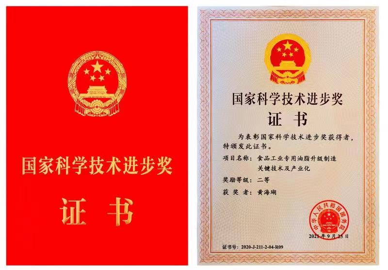 888电子集团官网 - 当先的电子科技解决规划提供商